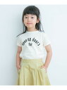 【SALE／40%OFF】『WEB/一部店舗限定サイズ』パイピングロゴTシャツ(KIDS) URBAN RESEARCH DOORS アーバンリサーチドアーズ トップス その他のトップス ホワイト ブラウン【RBA_E】[Rakuten Fashion]