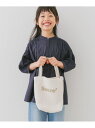【SALE/30%OFF】キルトトートバッグ(KIDS) URBAN RESEARCH DOORS アーバンリサーチドアーズ 福袋・ギフト・その他 その他 ホワ...