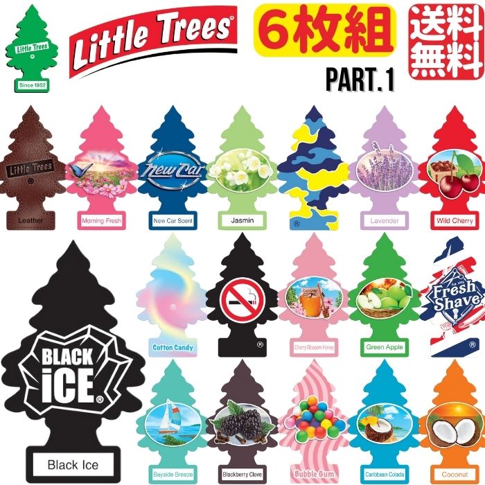 Little Trees ȥĥ꡼ 6ѥå 6 Part 1 եåʡ ˧ ý ߤ겼 ץ쥼 ե ɥ饤  ǥ Хꥨ ꥫ󻨲    ĥ꡼ USA AirFreshener ꥹޥ ֥å Х˥ ޤȤ㤤