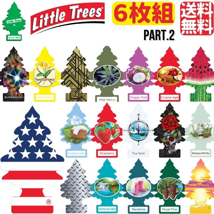Little Trees ȥĥ꡼ 6ѥå 6 Part 2 եåʡ ˧ ý ߤ겼 ץ쥼 ե ɥ饤  ǥ Хꥨ ꥫ󻨲    ĥ꡼ USA AirFreshener ꥹޥ  Х˥ ޤȤ㤤