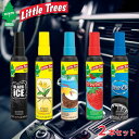 Little Trees リトルツリー スプレー 2本セット エアフレッシュナー 芳香剤 Spray 消臭 プレゼント ギフト ドライブ コスパ デザイン アメ...