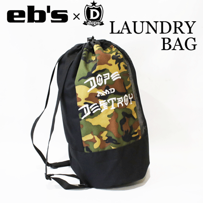 【eb's×DOPE】LAUNDRY BOSTON -ランドリーバッグ- カラー:CAMO(カモ)(エビス burton バッグ リュック スノーボード レジャー アウトドア)