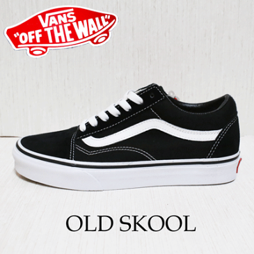 キッズスニーカー【VANS ヴァンズ】OLD SKOOL-オールドスクール-■品番:VN-000W9TNWD■カラー:BLACK/TRUE WHITE(黒白)-キッズサイズ20.0cm〜22.0cm-(バンズ キッズ 子供 スケートシューズ スニーカー スケシュー シューズ)