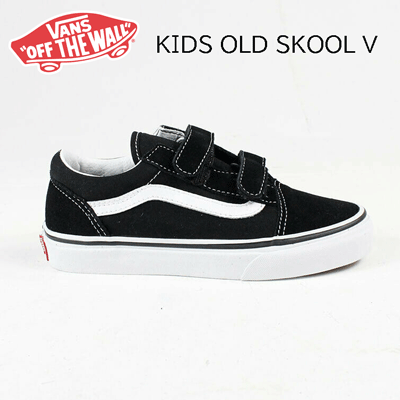 キッズスニーカー【VANS ヴァンズ】OLD SKOOL V キッズ スケートシューズ 品番:VN-000VHE6BT カラー BLACK TRUE WHITE -キッズサイズ18.5cm〜21.0cm-(バンズ キッズ 子供 スケボー シューズ ベルクロ マジックテープ スニーカー シューズ オールドスクール)0401のサムネイル