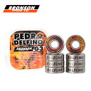 【BRONSON SPEED CO ブロンソン】スケートボード ベアリング pedro delfino G3 ムーンアイズ 8個入り 高耐久 高回転 速い ni...