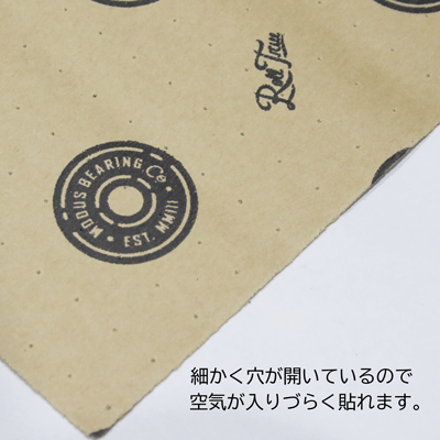 dope snowboard shopの【MODUS モーダス】スケートボード グリップテープ 黒 GRIP TAPE サイズ 9インチ×33インチ(スケボー デッキテープ 滑り止め 1台分)912sk8｜アングル2