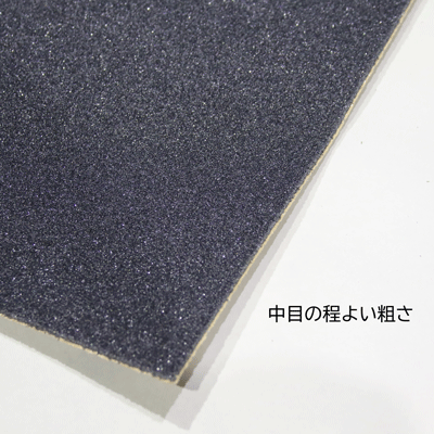 ��MODUS �⡼�����ۥ������ȥܡ��� ����åץơ��� �� GRIP TAPE ������ 9�������33�����(�����ܡ� �ǥå��ơ��� ���ߤ� 1��ʬ)912sk8