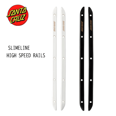 【SANTA CRUZ サンタクルーズ】スケートボード レールバー 2本入り SLIMLINE HIGH SPEED RAILS スリムラインハイスピードレールズ スケボー 1台分 2022SK8