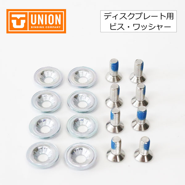 ��UNION BINDING ��˥���ӥ�ǥ��󥰡ۥǥ������ץ졼���ѥӥ� ��å��㡼 ���� �ѡ��� falcor ultra force flite pro