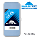 yHAYASHI WAX/nVbNXzNF-02 200g-x[X~bV-(Xm[{[h,XL[,Ō`bNX,KE,}cg,h~l[^[,bNX)