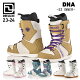 ׁIoׁIyDEELUXE fB[bNXzjZbNX Xm[{[h u[c D.N.A S2Ci[ fB[GkG[ J[ 4J[(snowboard boots lC...