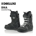即出荷【DEELUXE ディーラックス】ユニセックス スノーボード ブーツ DNA ディーエヌエー カラー ESSENTIAL BLACK ブラック(snowboard boots レディース 人気 フリースタイル ジブ jib グラトリ グランドトリック ハイブリッド ボア boa)