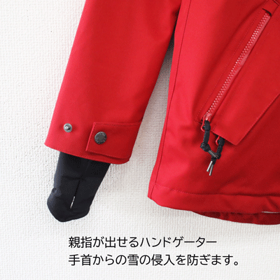【AIRBLASTER エアーブラスター】レディース ジャケット NICOLETTE JACKET ニコレ...