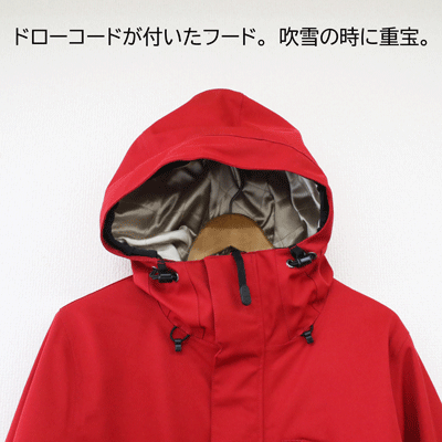【AIRBLASTER エアーブラスター】レディース ジャケット NICOLETTE JACKET ニコレ...