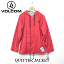 QUITTER JACKET-メンズスノーボードジャケット- カラーRED(赤)(ボルコム スノーボード ウェア ジャケット SALE セール)