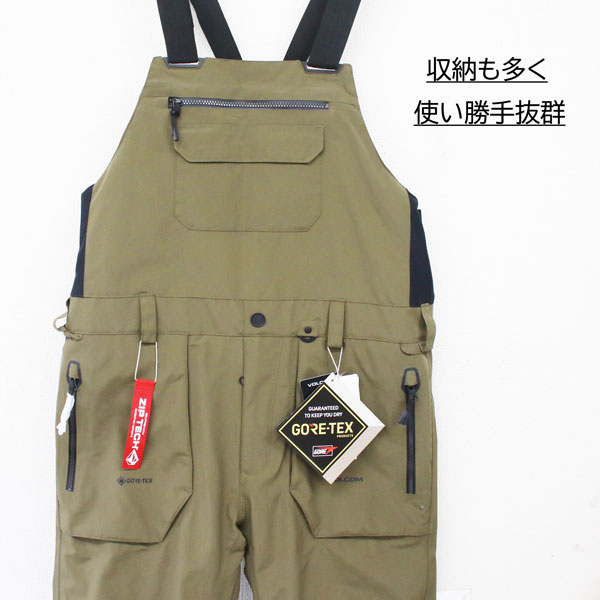 【VOLCOM ボルコム】メンズ ユニセックス スノーボード ウェア RAIN GORE BIB OVERALL ビブパンツ カラー DTK(スノボー ウェアー ゴアテックス PANT オーバーオール 高機能 シンプル ルーズ 人気 ak 型落ち) 2
