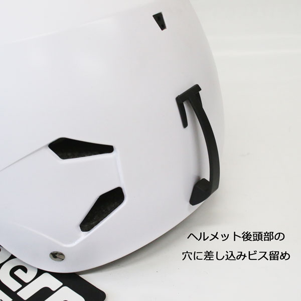 ��bern �С����GOGGLE CLIP �إ��å� �������륯��å� �� (������ ���Ρ��ܡ��� ��������α�� �ѡ��� ����)