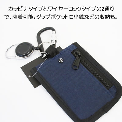 ��ELECTRIC ���쥯�ȥ�å���PASS CASE �ѥ������� ���顼4���顼���� �ͥ��ӡ� ����� ���㥳���� �ۥ磻��(���Ρ��ܡ��� eb's volcom ��եȷ����� ��Ǽ ��ʪ bag ��եȷ��ۥ���� �磻�䡼)