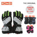 スキー スノーボード グローブ 手袋 子供 ジュニア THE ORIGINAL Jr 6カラーあり サイズXS S M L XL(キッズ 小学生 ski snowboard glove 5本指 温かい 男の子 女の子)