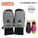 ■KOMBI スキー スノーボードグローブ WOMANS LA PARADISE商品説明 メーカー希望価格 ■税込5940円 素材 ■(シェル)ポリエステル100% ■(手の平)ポリウレタン100% サイズ S・M・L 3サイズ 機能・特徴 カフ部ストレッチ 手の平強度素材 フリースライナー ほか 配送 ※日本郵便メール便 ご注意 画面上と実物では多少色具合が異なって見える場合もございます。ご了承ください。 ※商品初期不良品以外の交換・返品はお断りさせていただきます。サイズ・カラーは慎重にお選びください。 ※この商品は当店実店舗でも販売しております。在庫数の更新は随時行っておりますが、お買い上げいただいた商品が、品切れになってしまうこともございます。 その場合、お客様には必ず連絡をいたしますが、万が一入荷予定がない場合は、 キャンセルさせていただく場合もございますことをあらかじめご了承ください。【KOMBI コンビ】LA PARADISE ☆レディースミトングローブ。装着しやすいストレッチ性のカフは雪の侵入も防止。立体的になったシェルは高級感あるデザインになっています。中綿が少し入っているため保温性も確保されたアイテムです。