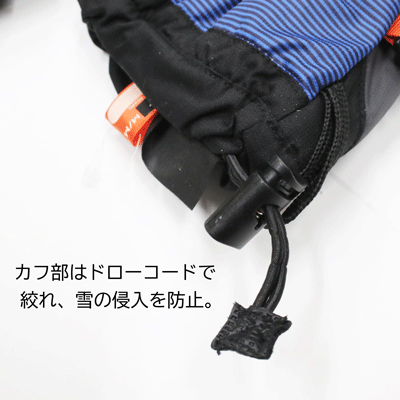 【KOMBI コンビ】スキー スノーボード グローブ 手袋 子供 ジュニア THE ORIGINAL Jr カラー6カラーあり サイズXS S M L XL(キッズ 小学生 glove ミトン 温かい 男の子 女の子)