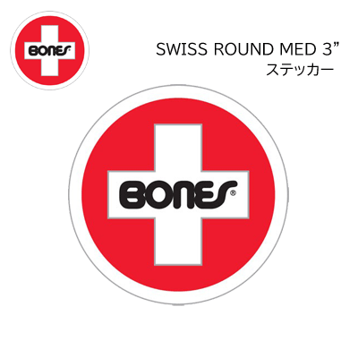 BONES BEARINGS ܡ󥺥٥󥰡ۥȥܡ ܡ ǥå ƥå SWISS ROUND MED 3