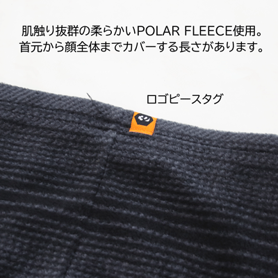 ��THIRTYTWO �����ƥ����ġ��ۥե������ޥ��� �ͥå��������ޡ� ��˥��å��� HEIST POLAR FLEECE NECK GATOR(���Ρ��ܡ��� �����ȥɥ� �ե����������� �˽����� �� �� �ɴ�)