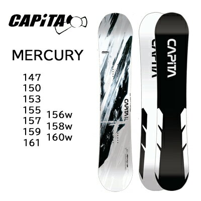 22-23モデル【CAPITA キャピタ】スノーボード 板 MERCURY マーキュリー サイズ:147cm 150cm 153cm 155cm 157cm 161cm 形状 ハイブリッドキャンバー (メンズ 男性用 スノボー グラトリ ジブ JIB パーク ボード)予約商品