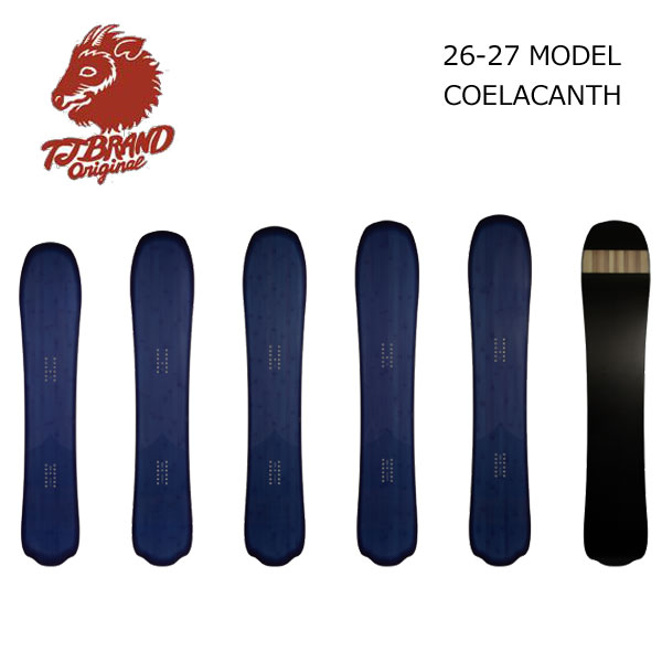 26-27モデル TJ BRAND COELACANTH シーラカンス商品詳細 サイズ 148cm 152cm 155cm 158cm 161cm キャンバータイプ アーリーライズキャンバー(4mm) ※スペックは画像にてご確認ください。 形状 ■形状(シェイプ)/ディレクショナル ご注意 ※商品初期不良品以外の交換・返品はお断りさせていただきます。サイズ・カラーは慎重にお選びください。26-27モデル【TJ BRAND ティージェーブランド】COELACANTH ☆CATAMARAN AC SERIES(スプリットボード)でテストを重ねて25-26シーズンより満を持してリリースされたソリッドボードCOELACANTHシーラカンス。 最高点4mmの低めのアーリーライズ℃キャンバーはスムーズなエッジングと操作性を生み出し、パウダーでの操作性はもちろんゲレンデでの安定したライディングが特徴的なアイテム。 ただのサイズ違いでのリリースではなくサイズごとに特徴を持たせています。 148cmは女性の脚力を考慮しつつ、ハイパフォーマンスボードとしてレスポンス性能の高いミッドフレックスに。 152cmは148cm同様にフレックスで地形などフリースタイルの要素も楽しみたいフリーライディングボード。女性でも男性でも使いこなせるサイジング。 155は地形遊びはもちろんカービングからトリックまで、よりフリースタイルに遊べるミッドソフトフレックスに。 158cmはあらゆる地形でのハイスピード滑走を考慮しミッド〜ミッドハードの中間のフレックス。 161cmはより大きなバーンで安定したパフォーマンスを発揮できるようミッドハードフレックスに仕上げました。 試乗会でもユーザーに最も人気のアイテムが25-26シーズンいよいよリリースされ今シーズンイチオシと太鼓判を押せるアイテムです。