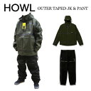 【HOWL ハウル】ユニセックス スノーボード ウェア 上下セット OUTER TAPED JK and PT Lサイズ (セットアップ ジャケット パンツ 高...
