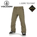 VOLCOM -L GORE-TEX PANT-商品説明 メーカー希望小売価格 ■47300円(税込) サイズ ■XS〜XXL ※参考 (標準シルエットなら) XS,S・・・一般女性・小柄男性 M,L・・・一般男性 XL,XXL・・・大柄男性 (ルーズシルエットなら) XS,S・・・小学高学年・小柄女性 M・・・一般女性・小柄男性 L・・・一般男性 XL,XXL・・・一般男性・大柄男性 特徴 ・GORE TEX 2LAYER ・YKK AQA GUARD(止水ジップ) ・メッシュライナージップベント ・ZIP TECH(ジャケットとパンツを結合) ・ストレッチブーツゲーター ・ウェストバンド(ベルクロ) ・裾補強(パイピング) ・SPECIALITY TICKET RING(リフト券掛けリング) ほか ご注意 画面上と実物では多少色具合が異なって見える場合もございます。ご了承ください。 ※商品初期不良品以外の交換・返品はお断りさせていただきます。サイズ・カラーは慎重にお選びください。【VOLCOM ボルコム】L GORE-TEX PANT ☆VOLCOM定番のGORE-TEX素材を使用した代表的モデルL GORE TEX PANT。 パッと見でボルコムと分かる独特のシルエットは不動の人気を誇ります。 素材のみならず止水ジップ、ジャケットと結合可能なZIPTECHなどVOLCOM独自の機能を詰め込んだ高機能パンツです。 極寒な状況から春まで快適なスノーボーディングを助けてくれるアイテムです。ぜひこの高機能とVOLCOMのカッコ良いシルエットをご堪能ください！