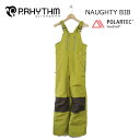 【P.RHYTHM プリズム】子供 キッズ スノーボード ウェア NAUGHTY BIB ビブパンツ カラー KHAKI/CANTEEN(オーバーオール burton ポーラテック アウター 高耐水 高機能 130 140 150 160)