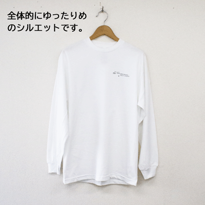 【DOPE INDUSTRY ドープ】ACID LADY LS ユニセックス スノーボード インナー アパレル ロンT カラー WHITE 白サイズ S M L XL 2XL(ローカルチーム dope カナダ)2010SNOWDOPE PICK1026
