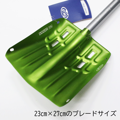 【BCA ビーシーエー】バックカントリー シャベル DOZER 1T ULTRA LIGHT SHOVEL ド...