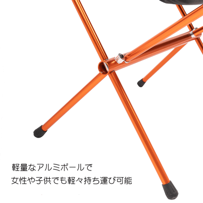 【POLeR ポーラー】アウトドア キャンプ リビング 折り畳み コンパクト チェア 椅子 イス STOWAWAY CHAIR カラー BLACK 黒(helinox ヘリノックス camp vibes 軽量) dopesnow-10009356 dope snowboard shop サンプル画像3