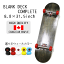 ץ꡼ȥȥܡɡBLANK ֥󥯡ۥܡ ץ꡼  ̵ ̵ ʥ 졼 :8.031.5( skateboard complete ץ å )2020SK8