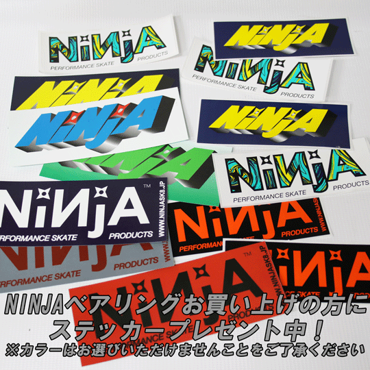 ステッカープレゼント中【NINJA BEARINGS ニンジャベアリング】ABEC7 OIL スターケース-スケートボードオイルベアリング-(スケートボード スケボー ベアリング ニンジャ)912sk8