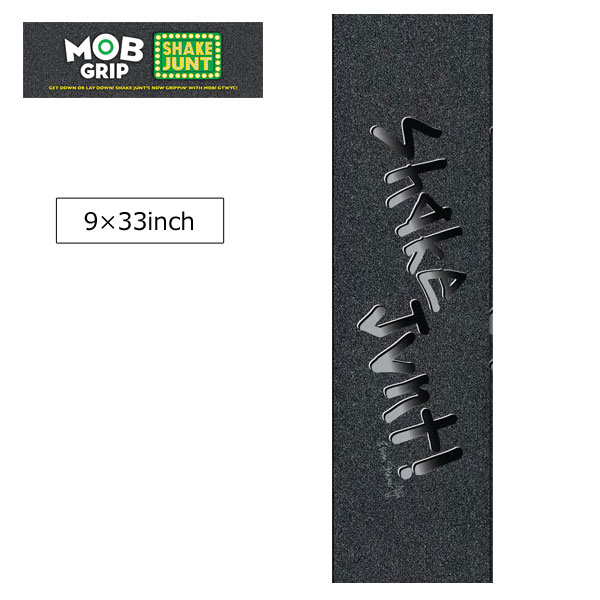Rakuten - 【mob grip モブグリップ SHAKE JUNT シェイクジャント】スケートボード グリップテープ STREAMER SIGNATURE サイズ 9インチ×33インチ(スケボー デッキテープ 滑り止め 柄入り 1台分 グラフィック)