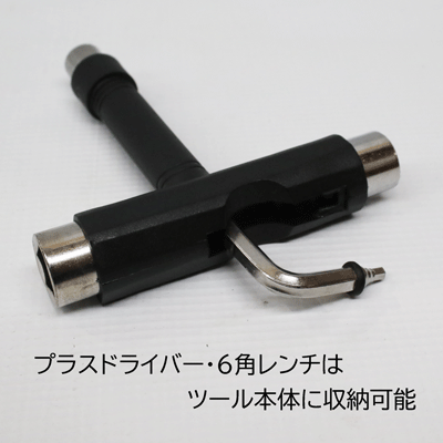配送追跡メール便対応【DBB SKATE SUPPLY】T SKATE TOOL T型 スケートボードツール 工具 黒(スケートボード スケボー)912sk8 3