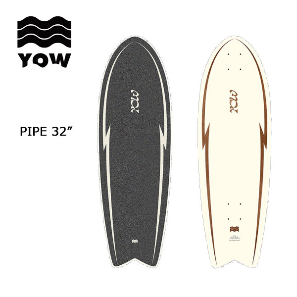乐天商城 - 【YOW ヤウ SURF SKATE】サーフスケート デッキ単品 PIPE パイプ 32インチ(ヤウサーフ スケートボード スケボー クルーザー 日本正規品 meraki s5 サーフィン スノーボード オフトレ 人気)