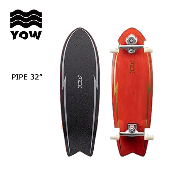 乐天商城 - 【YOW ヤウ SURF SKATE】サーフスケート 完成品 コンプリート PIPE パイプ 32インチ(ヤウサーフ スケートボード スケボー クルーザー 日本正規品 meraki s5 サーフィン スノーボード オフトレ 人気)