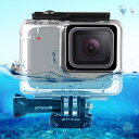 GoPro HERO7 White/HERO7 Silver用 45m防水ハウジング保護ケース 水中撮影用防水ケース バックル/マウント＆ネジ付き 防水防塵保護ハウジング ダイブハウジング ダイビングケース 水中撮影用