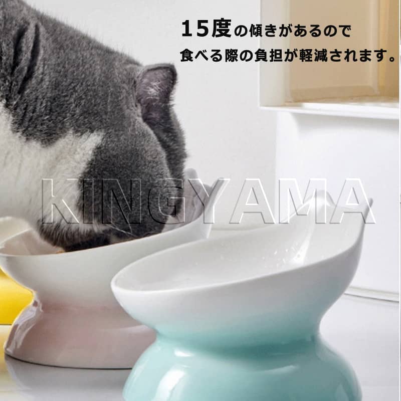 ペット用食器 猫のデザイン 猫専用 食器 食べやすい かわいい フード ボウル ペット ねこ 餌入れ 餌皿 えさ 水皿 フードボール 　送料無料