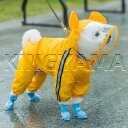 ペット レインコート 犬用 レインコート 雨具 可愛い 犬服 ウェア 梅雨 ドッグ ドッグウェア 犬レインコート 小型犬 中型犬