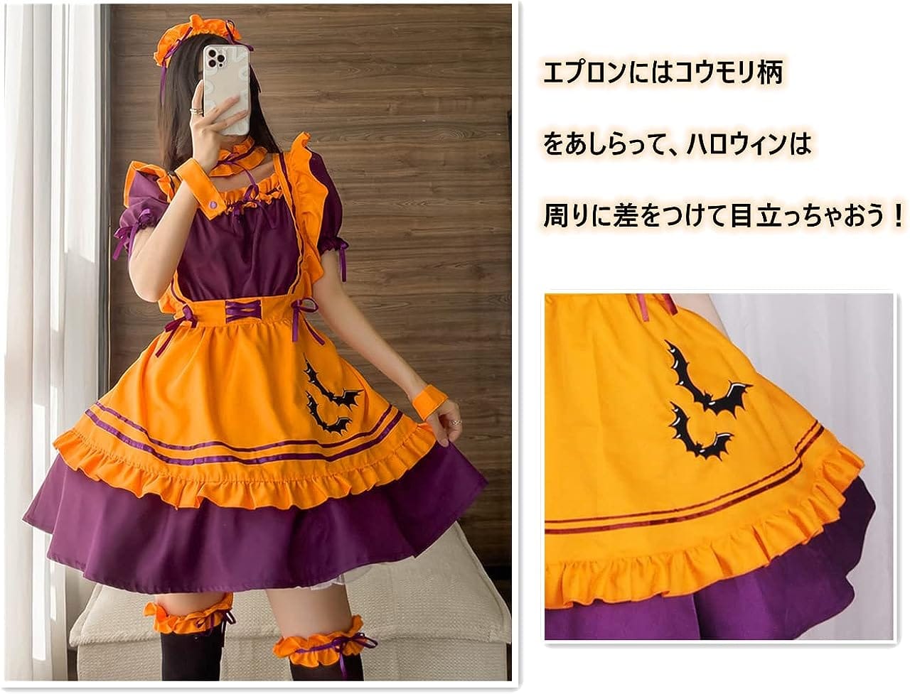 ハロウィン メイド服 コスプレ コスチューム パーティー 仮装 サンタ コスプレ Cosplay メイド イベント かぼちゃ コスプレ衣装 2307 3