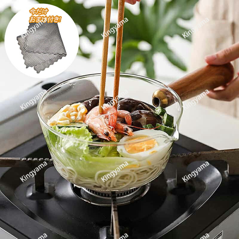 【あす楽】400ml 600ml ガラスポット ミルクパン ソースパン ガラス製 クリア 透明 北欧風 耐熱 V字型注ぎ口 台所用品 透明 耐熱 キッチン 調理器具 片手鍋 多機能 木製ハンドル ミルクパンのサムネイル