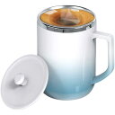 ポータブル冷却カップ 3分で降温 360ml 75-100℃お湯入れ自動磁気撹拌 マグカップ かき混ぜ 自動かくはんマグカップ フタ付き ミキシングカップ 自動