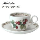 Noritake ノリタケ オーチャードガーデン かわいい コーヒーカップ 兼用 カップ カップソーサー 紅茶 カフェ 古民家 おしゃれな マグカップ 4911L/T97887 単品 ファインポーセレン ぺ プレゼント 贈答品 記念品 ギフト 日本製