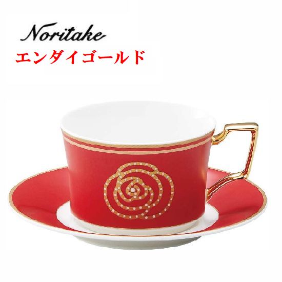 ノリタケ エイダン ティー・コーヒー碗皿 おしゃれな カップ＆ソーサー レッド 赤 古民家 カフェ ティーカップ 紅茶碗 ギフト プレゼント 母の日 父の日