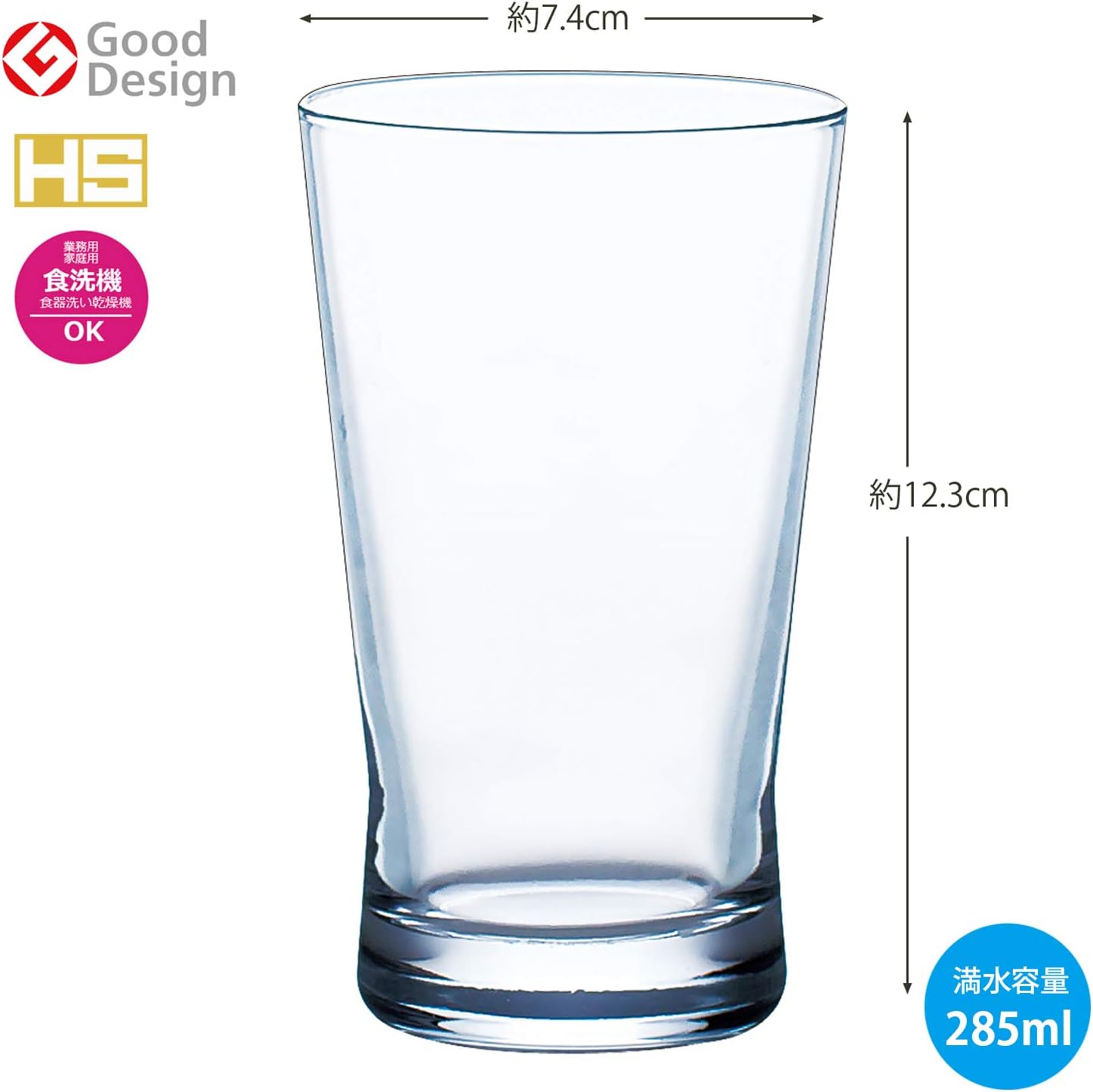 Rakuten - 東洋佐々木ガラス グラス タンブラー 285ml フィヨルド 10オンス 日本製 食洗機対応 T-22105HS